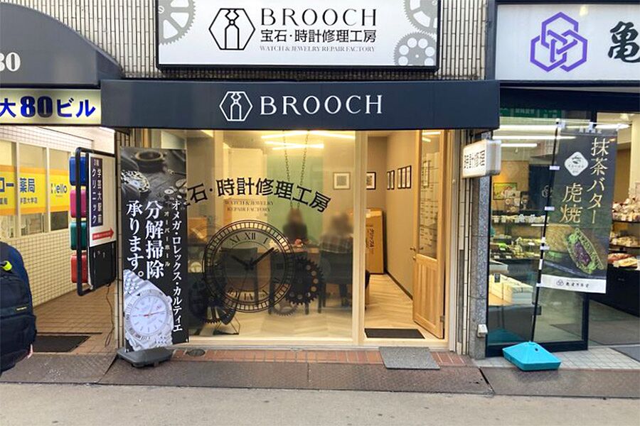 【学芸大学】駅徒歩1分「BROOCH 学芸大学東口店」オープン！