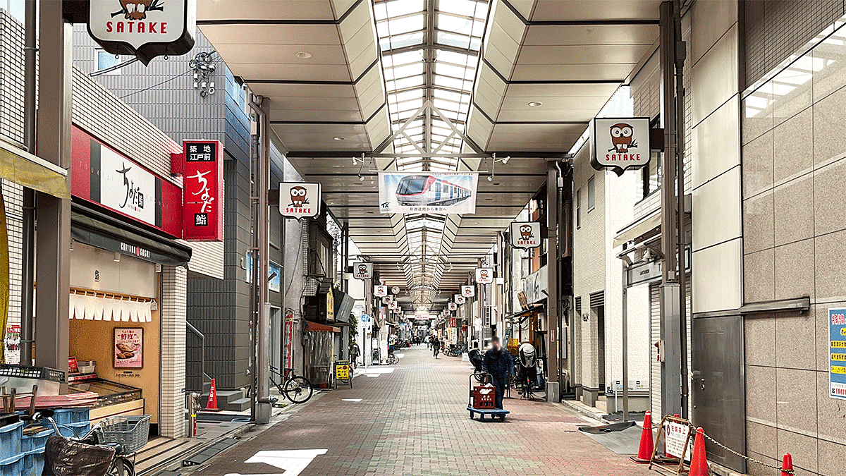 佐竹商店街の写真