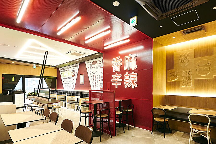 【恵比寿】香港No.1の人気と店舗数を誇る米線（ミーシェン）スープヌードルレストラン「譚仔三哥（タムジャイサムゴー）恵比寿店」オープン！