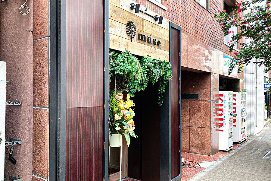 【神泉】駅徒歩4分「muse 渋谷松濤店」オープン！