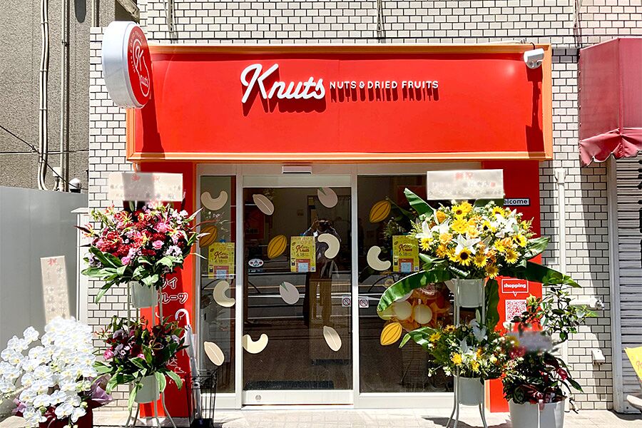 【恵比寿】ナッツ＆ドライフルーツ専門店「小さな韓国あぷろ 東京浅草店」オープン！