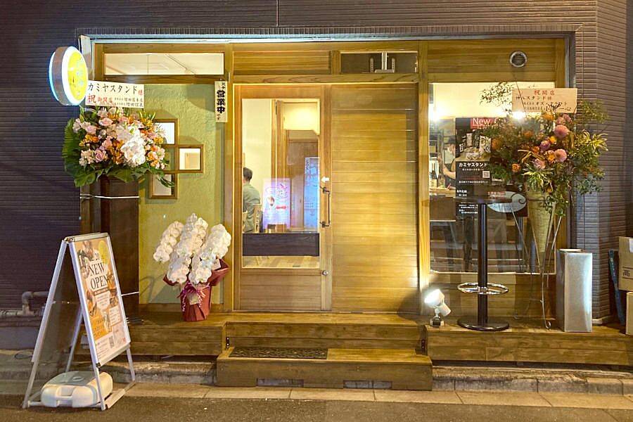 【神田】 日本橋大伝馬町・神八酒場の姉妹店「カミヤスタンド」オープン！