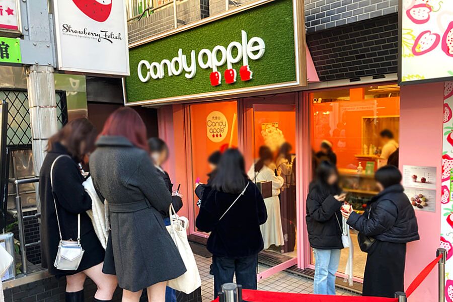 【原宿駅】駅徒歩4分「代官山Candy apple 原宿竹下通り店」オープン！