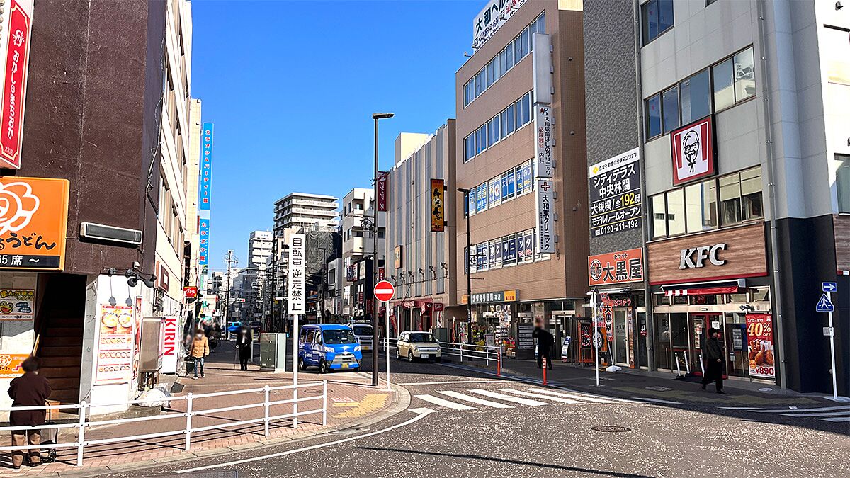 大和駅周辺の街の特徴の写真