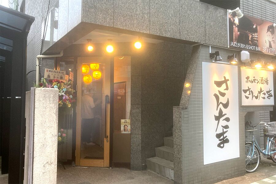 【立川】ホルモンとお酒が楽しめる「ホルモン酒場 さんたま立川店」オープン！