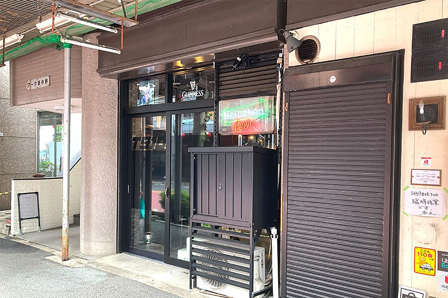 【新中野】鍋屋横丁通り沿い「Ｔ910」オープン！