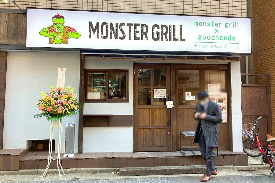 【水道橋】ステーキとハンバーグが楽しめる「モンスターグリル&グーニーズ」オープン！