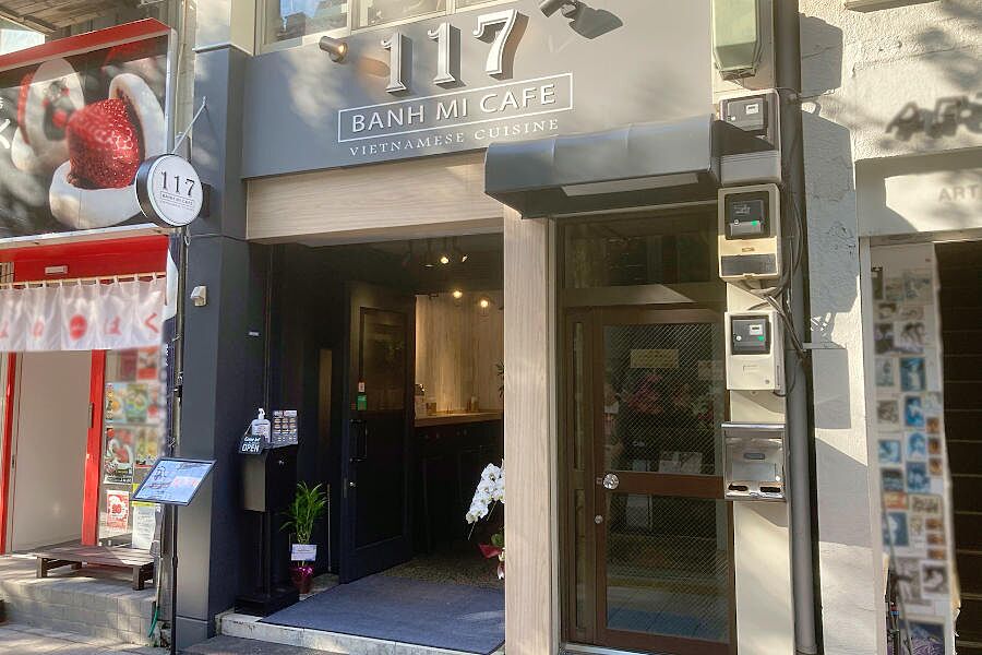 【神保町】ベトナムサンドイッチ・バインミーが食べられる「117 BANH MI CAFE」オープン！