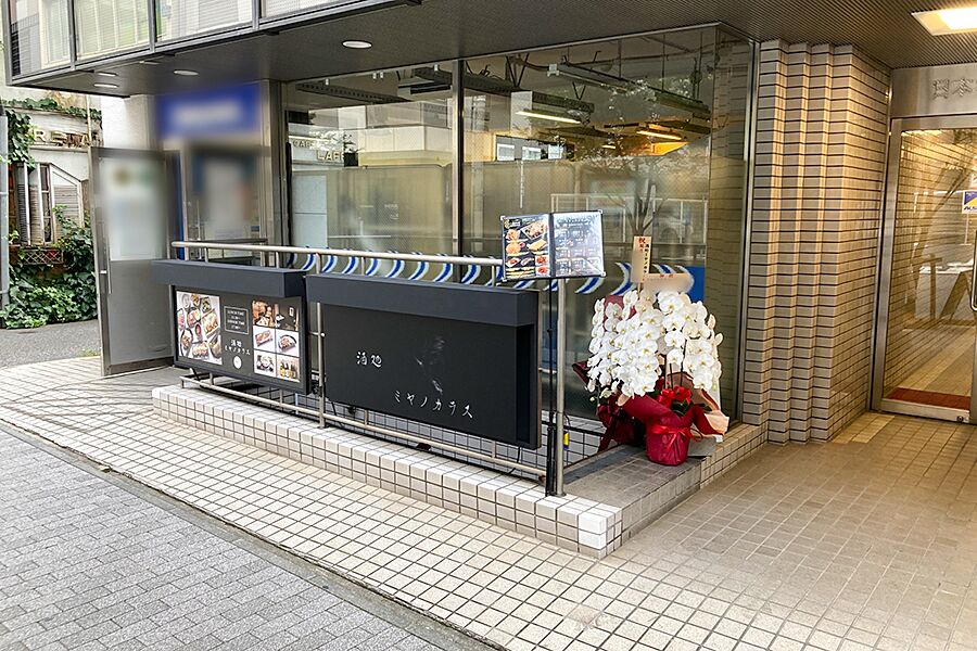 【新日本橋】上質な肉料理と新鮮な魚をリーズナブルに楽しむ隠れ家レストラン「ミヤノカラス」オープン！
