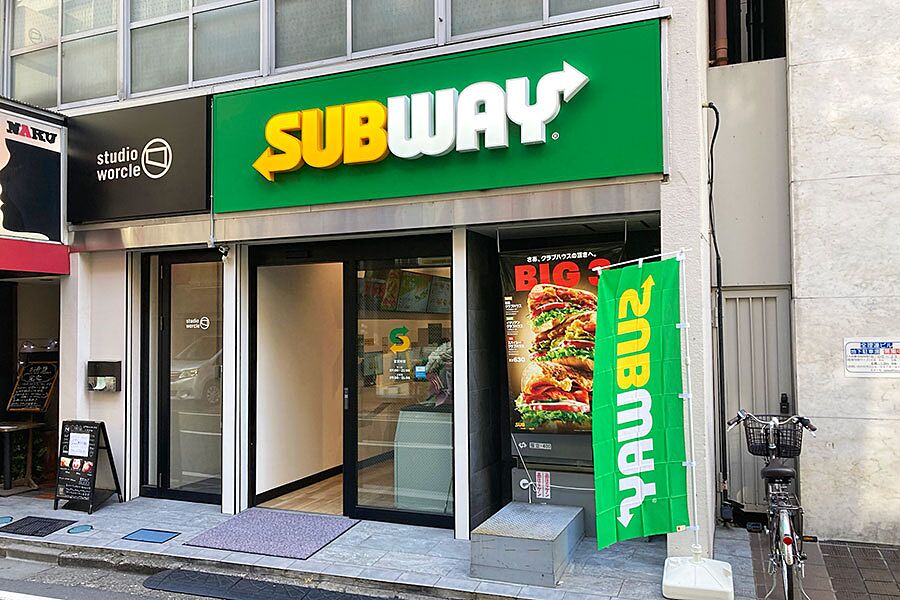 【代々木駅】駅徒歩2分「SUBWAY 代々木店」オープン！