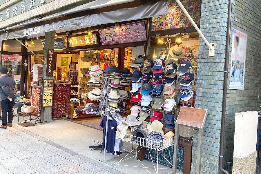 【鎌倉】カンカン帽と和柄雑貨のお店「カンカン娘」オープン！