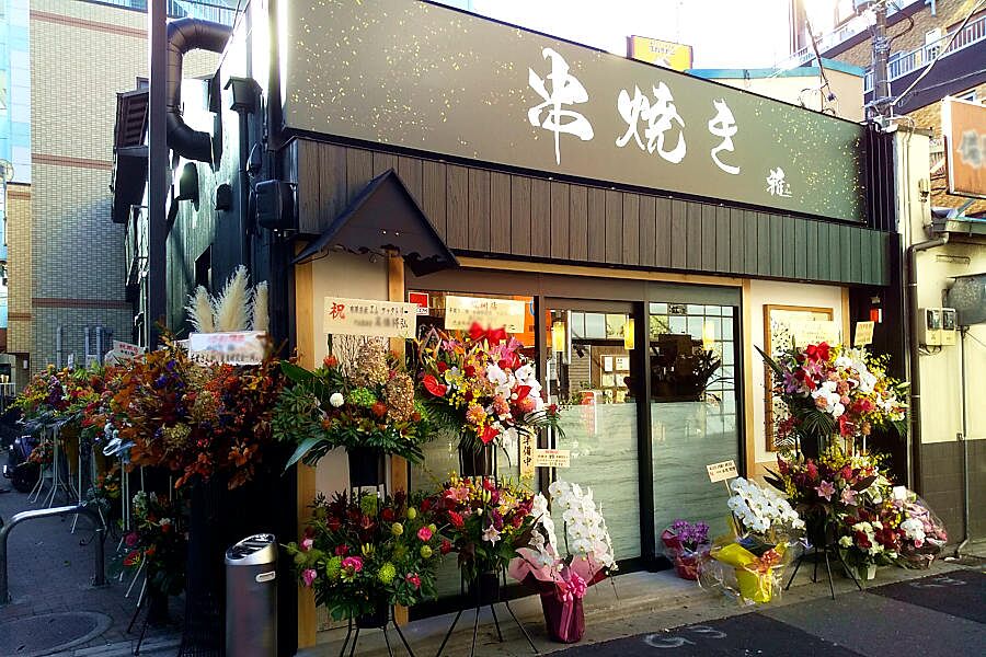 【船橋】品質と鮮度にこだわった串焼きが味わえる「串焼き 雅 船橋駅前店」オープン！