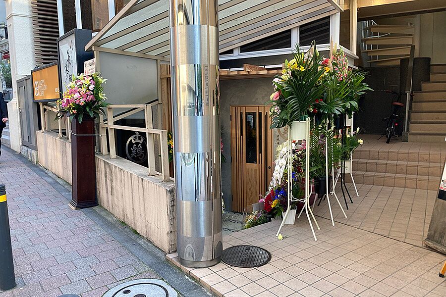【赤坂】古民家のような上質空間でこだわりの地鶏とお酒を堪能「串焼き専門店 山鶏 赤坂店」オープン！