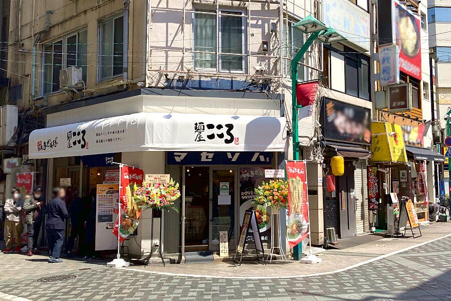 【浅草】台湾まぜそば発祥のお店「麺屋こころ」オープン！