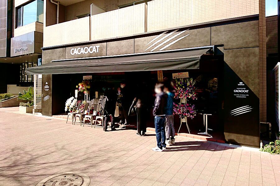 【白金台】チョコレート専門店「CACAOCAT 白金台店」オープン！