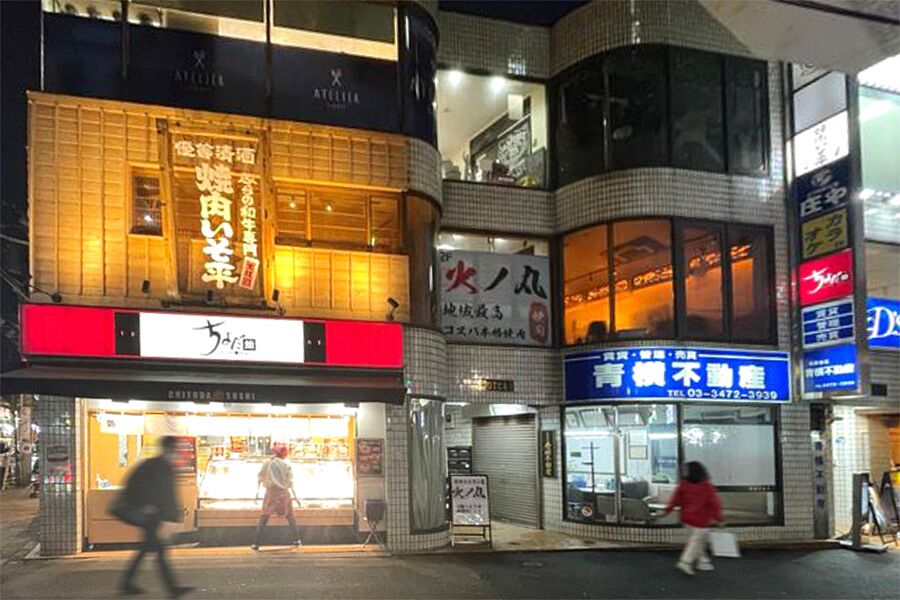 【青物横丁】駅徒歩1分「火ノ丸 青物横丁店」オープン！