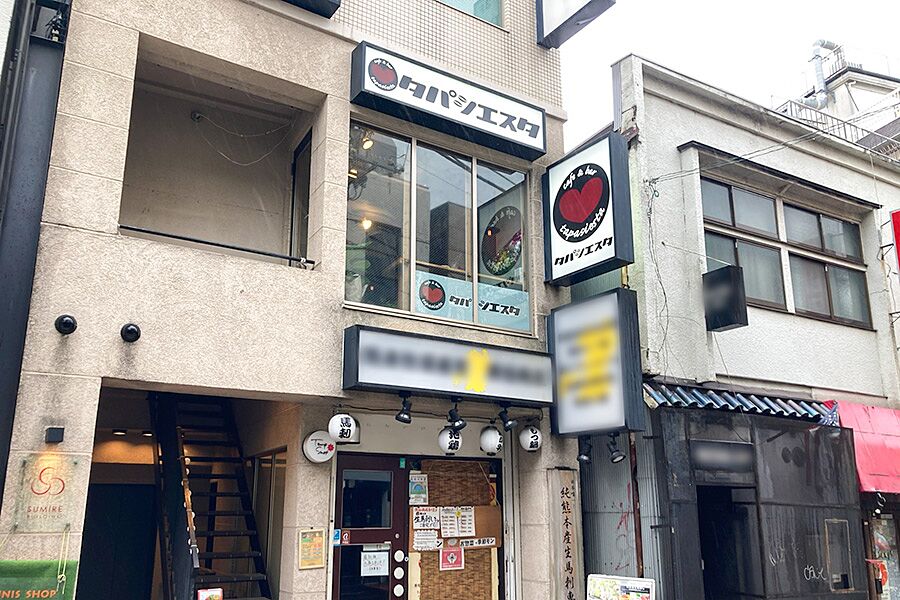 【下北沢】ランチやカフェやちょい飲みに「タパシエスタ」オープン！