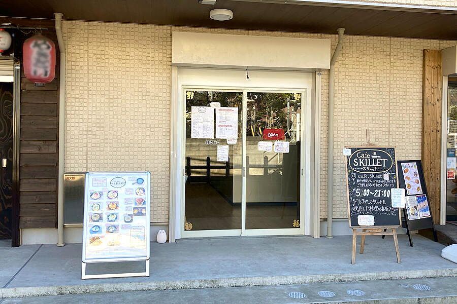 【京成西船】テイクアウト・イートインどちらも可能なカフェ「SKILLET」オープン！