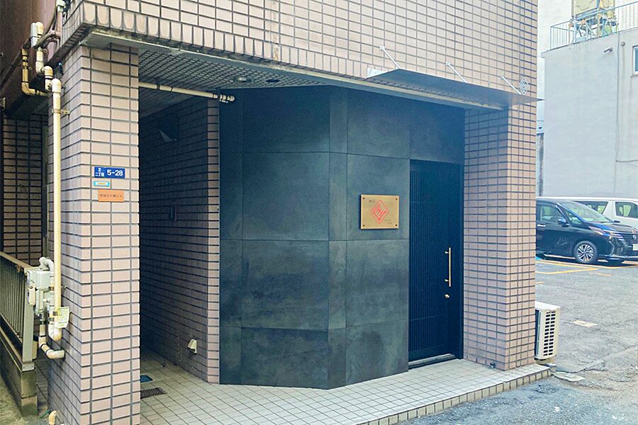 【芝公園】駅徒歩2分「SUI SAI KYO Shiba」オープン！