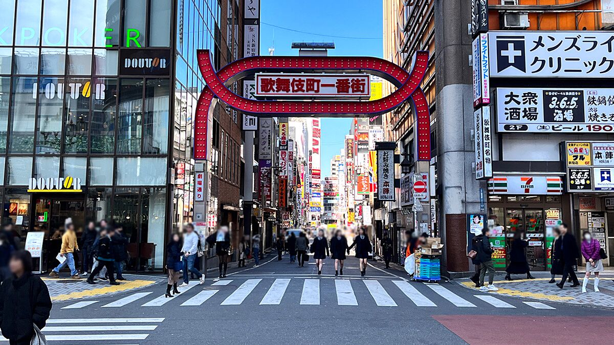 歌舞伎町一番街の写真