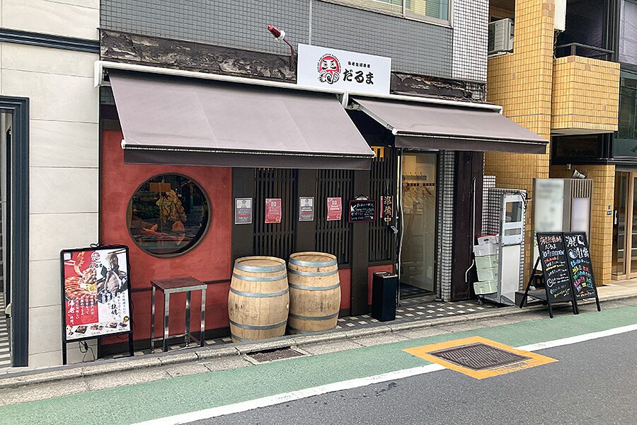 【赤坂】駅徒歩6分の立地に居酒屋「だるま酒場」オープン！