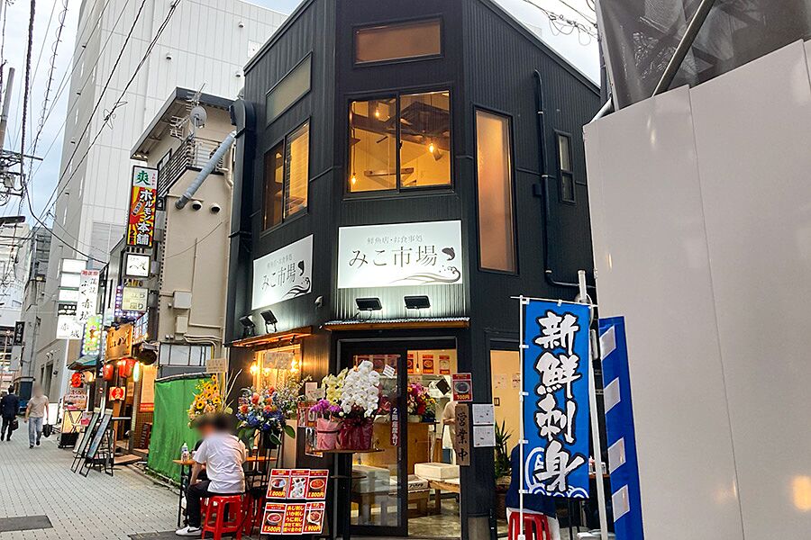 【新橋】予約の取れない寿司店の別業態「みこ市場」オープン！