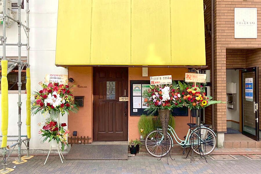 【蒲田】落ち着いた空間の広がる小料理屋「Piccola casa」オープン！