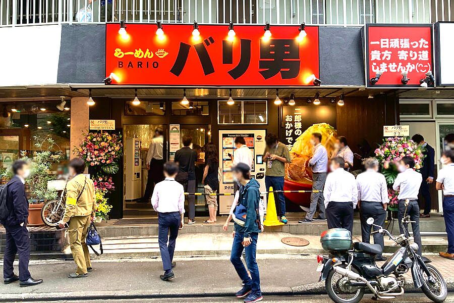 【大用】濃厚ながらクリーミーな豚骨らーめんが味わえる「らーめん バリ男 大森店」オープン！