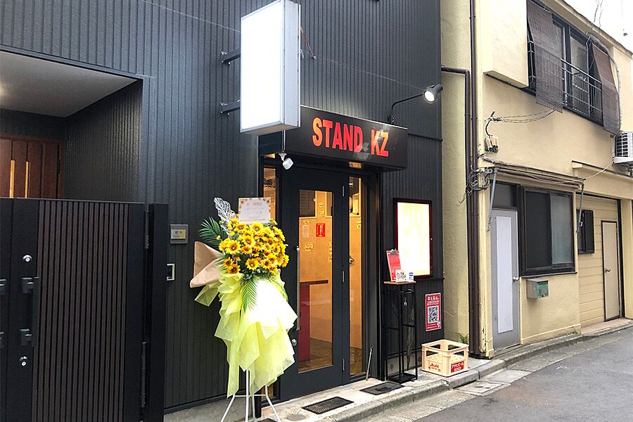 【水道橋】イタリアンバル「stand KZ」オープン！