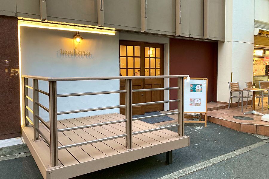 【虎ノ門ヒルズ】桜田通り沿いの路面店「Imahara」オープン！